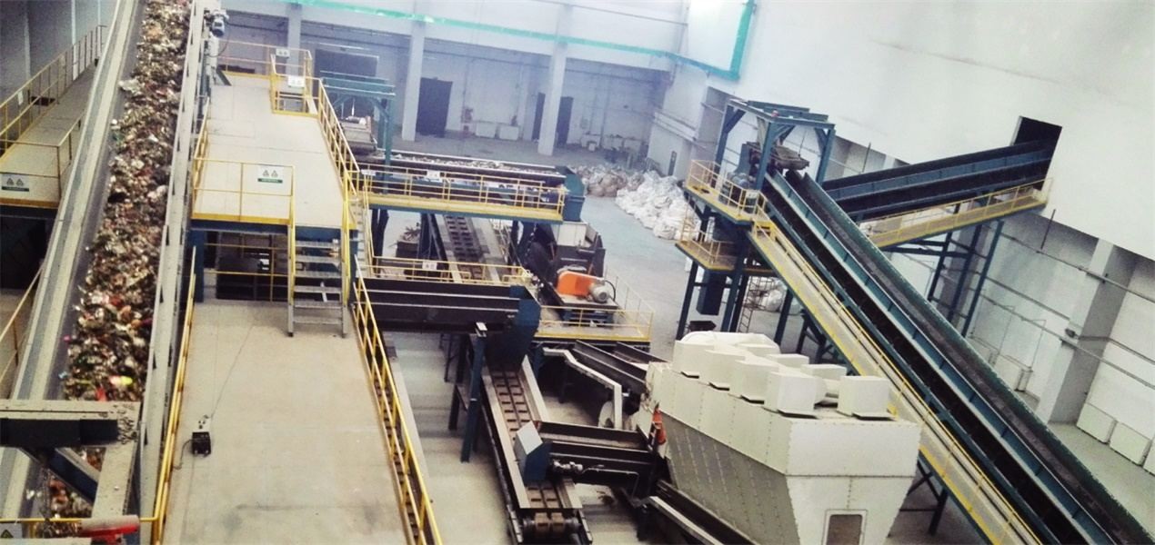 songyuanMSW Mechanical  Separation Treatment Plant