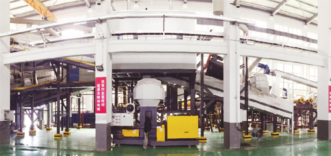 huzhouOrganic Waste Treatment Plant