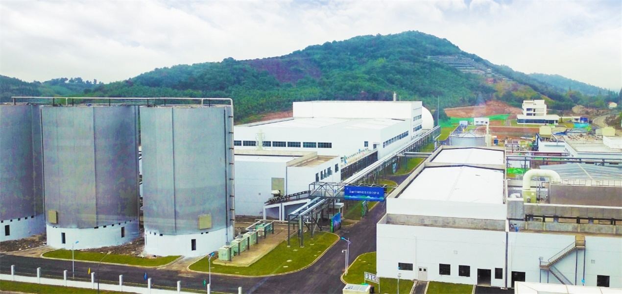 ningboOrganic Waste Treatment Plant 