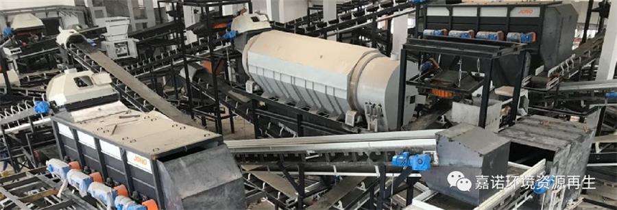 Surprise! Jono Enviro will appear in 2023 WasteExpo in New Orleans,USA, Our booth 4320.