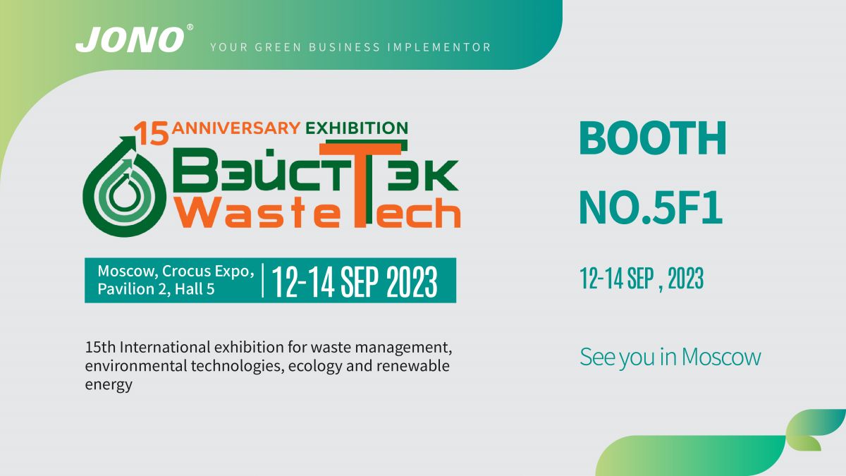 EXHIBITION IN RUSSIA