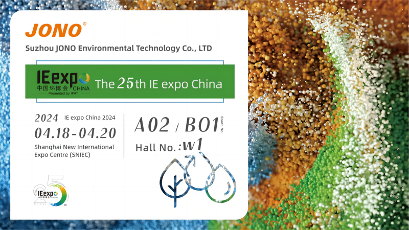 JONO's Brilliant Appearance At the 25th IE expo China