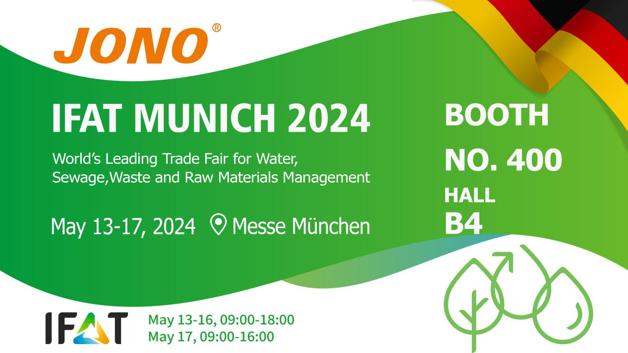 Coming Exhibition in Munich