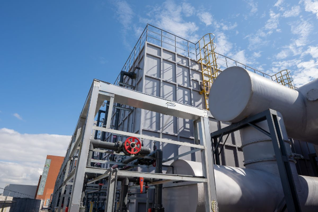 JONO’s Organic Waste Solution -- Pufa Organic Waste Treatment Plant