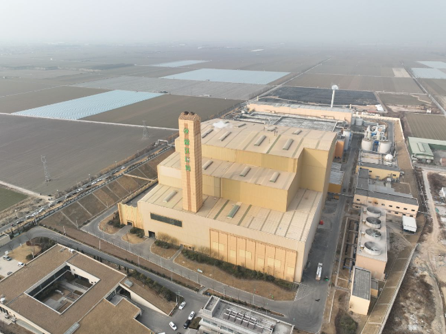 JONO’s MSW Solution-- Zichuan Solid Recovered Fuel (SRF) Plant Project